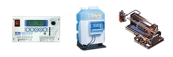 Water treatment chemicals / Wastewater treatment